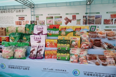 聚焦黄袍山自行车赛 通城以赛事为媒，促农旅融合与乡村振兴