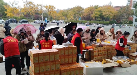 校园连田园 我校成功举办“消费帮扶产销对接”专项活动，助力农副产品购销